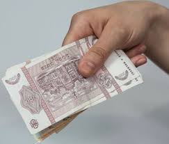 Legea privind aprobarea ordonantei de urgenta a guvernului nr. HotÄƒrirea Guvernului Cu Privire La Majorarea Cuantumului Minim Garantat In Sectorul Real Ooo Cadre Consult