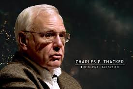 Tech luminaries we lost in 2017