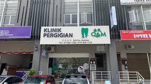 Klinik komuniti bandar seri iskandar. Klinik Gigi Bandar Seri Putra