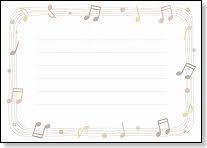 メッセージカード 音符のイラスト枠 無料ダウンロード 幼児の学習素材館 メッセージカード カード 音符