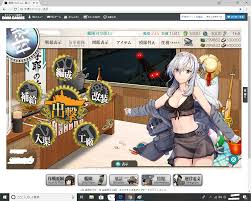 1 1 艦 これ