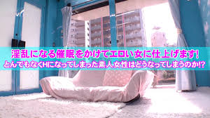 MMGH-280 | Porntrex.com best HD and 4k porn videos