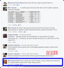 Dijangkakan dengan seramai 15 pemain daripad skuad 2015 akan dikekalkan. Senarai Lesen Pembalakan Yang Diluluskan Di Kelantan Pada Tahun 2014 Mb Kelantan Kantoi Ameno World