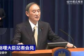 Jun 10, 2021 · 新型コロナウイルス対応の緊急事態宣言について、大阪市の松井一郎市長は10日の定例記者会見で、大阪府では宣言期限の20日で解除するべきだとの考えを示した。 3åº¦ç›®ã®ç·Šæ€¥äº‹æ…‹å®£è¨€ é…'é¡žæä¾›ã¯çµ‚æ—¥åœæ­¢ å•†æ¥­æ–½è¨­ã«ä¼'æ¥­è¦è«‹ Impress Watch