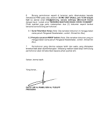 Agensi kerajaan seperti majlis agama islam wilayah persekutuan maiwp telah tampil melancarkan permohonan bantuan kecemasan maiwp wilayah persekutuan kuala lumpur kl yang dibuka kepada anda semua yang berminat dan melepasi syarat kelayakan yang ditetapkan. Surat Edaran Pikm Ke 18 2021 Cadangan Bantuan Khas Covid 19 Oleh Baitulmal Majlis Agama Islam Wilayah Persekutuan Maiwp Kepada Pengawal Keselamatan Yang Bertugas Di Wilayah Persekutuan Kuala Lumpur Putrajaya Dan Labuan Pikm My
