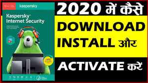 How To Download Install And Activate Kaspersky Internet Security In Windows Computer In 2020 Youtube