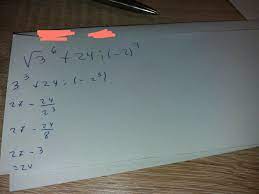 Puterea unei nave cosmice este de 1,6 *10la puterea a saptea kw.cu ce este egala forta de tractiune a motoarelor acestei nave,daca timp de 1 s ea parc. Radical Din 3 La Puterea 6 24 2 La Puterea 3 Brainly Ro