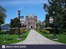 Canada Post Building High Resolution Stock Photography And Images Alamy