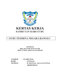 We did not find results for: Kertas Kerja Hariguru