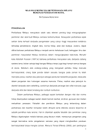 Semua peribahasa dengan kata tenang, selalu ada di situs jagokata. Http Pemacudbp Dbp Gov My Fm Fmdload Aspx Ti 2f092b8faa4afc245a8c7e4e616349dc Tl Type Pdf