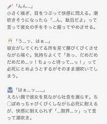 ボード ヒプマイ夢 のピン