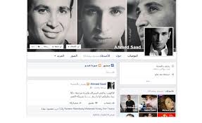 وعلق سعد على صورة : Ø£Ø­Ù…Ø¯ Ø³Ø¹Ø¯ Ø­Ø§Ø¦Ø± Ø¨ÙŠÙ† ÙƒÙŠØ¯ Ù†Ø³Ø§Ø¦Ù‡ ÙˆØ±ÙŠÙ… Ø§Ù„Ø¨Ø§Ø±ÙˆØ¯ÙŠ ØªØ´Ø¹Ù„ Ø­Ø±Ø¨Ø§ Ø¬Ø¯ÙŠØ¯Ø© Ù†ÙˆØ§Ø¹Ù…