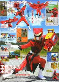 Super sentai | all imaginary and self proclaimed rangers. Pin On Super Sentai Power Rangers