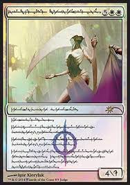 We did not find results for: Elesh Norn Hohe Zonobitin Foil Cardmarket