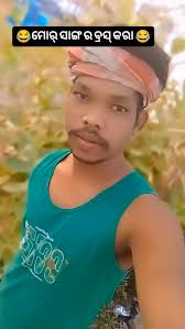 Bharat tara rastia khana #instagood #sambslpurireels #odiareels #fbpro  #fbreels