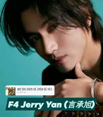 王務本賴衍霖Mattie Duan Jerry Kuo 楊茲敦| Facebook