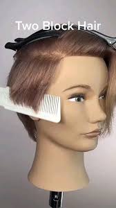 Norma Gamboa (coyolag)