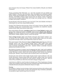 Khalifah abu bakar as siddiq mengirimkan ikrimah bin abu jahal dan syurahbil bin hasanah. Doc Khalifah An Cu Academia Edu