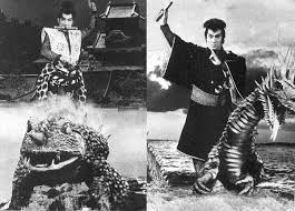 A little MAGIC SERPENT to start things off - Vintage Ninja