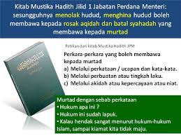 Contoh kes murtad di malaysia ~ azlina jailani (lina joy). Hudud Islam Mendidik Mencegah Menghukum Dan Memulihkan Akhlak Manusia Page 3