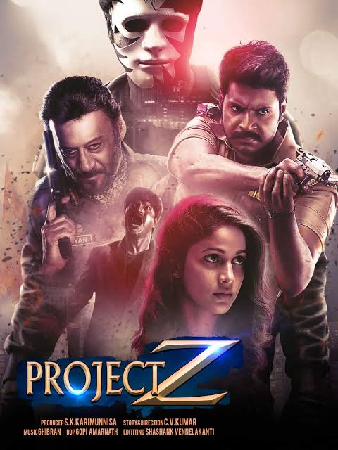 Sashi (2021) Telugu Full Movie