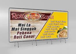 Roti Canai Zurat Roti Banner Design Design