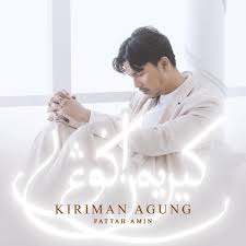 Terbaru, fattah hadir dengan lagu raya yang diberi judul syawal kali ini ciptaan aizat amdan dan mel ramlan. Fattah Amin Facebook