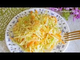 как приготовить салат из свежей капусты как в столовой Kapustnyj Salat Kak V Stolovoj Vkusno I Prosto Vkusnye Recepty