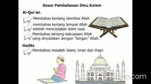 Maybe you would like to learn more about one of these? Materi Akidah Akhlak Memahami Ilmu Kalam Kelas 11 Youtube
