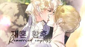The remarried empress spoilers