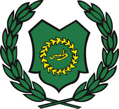 Negeri² di malaysia (ibu negeri, bendera negeri & jata. Flag And Coat Of Arms Of Perlis Wikiwand