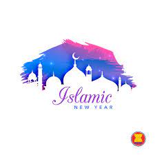 Are you searching for eid mubarak png images or vector? Asean Happy Islamic New Year To All Our Muslim Friends Facebook