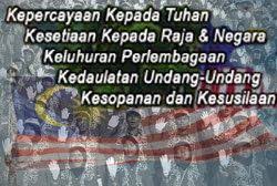 Mencapai perpaduan yang lebih erat di kalangan seluruh masyarakatnya Seikhlashati Rukun Negara English English Negara Bape