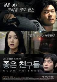 The following sweet dreams episode 1 english sub has been released. Photos Added New Stills For The Korean Movie Sweet Dreams Hancinema