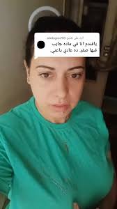 ‏الرد على @abdopoa98 تصحيح الدبلومات الفنيه#تنسيق #٢٠٢٥