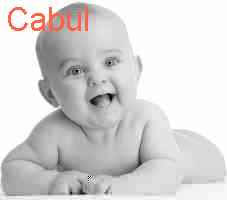 Kabul international airport ( iata: Cabul Meaning Baby Name Cabul Meaning And Horoscope