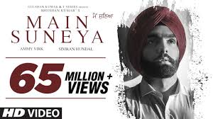 Ammy Virk Main Suneya Video Song Feat Simran Hundal Rohaan Sunnyv Raj Navjit B Bhushan Kumar Youtube Harrdy sandhu, ammy virk, ninja, jassie gill, sunanda, gippy grewal, the boss. ammy virk main suneya video song feat simran hundal rohaan sunnyv raj navjit b bhushan kumar