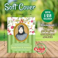 The file was deleted by its owner. Jual Buku Yasin Dan Tahlil Murah Harga Terbaru 2021