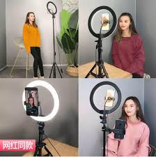 Beauty Ring Light Online Shop Photos Facebook