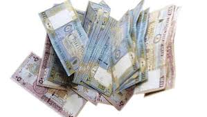 سعر الريال العماني ( omr) مقابل الدولار الأمريكي ( usd) اليوم. ØªØ¹ÙˆÙŠØ¶ Ù…ØªØ¶Ø±Ø± Ù…Ù† Ø®Ø·Ø£ Ø·Ø¨ÙŠ Ù†ØµÙ Ù…Ù„ÙŠÙˆÙ† Ø±ÙŠØ§Ù„ Ø¹ Ù…Ø§Ù†ÙŠ ØµØ­ÙŠÙØ© Ø£Ø«ÙŠØ± Ø§Ù„Ø¥Ù„ÙƒØªØ±ÙˆÙ†ÙŠØ©