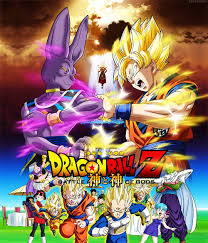 God and god) is the eighteenth dragon ball movie and the fourteenth under the dragon ball z brand. Dragon Ball Z Animangafire Com