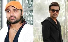 Himesh Reshammiya Hair Transplant Lots Of Celebrities Like Himesh Reshammiya Has Done Successful Hair Tran Hair Transplant Hair Implants Celebrity Hairstyles