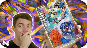 Finally Beyblade Burst Rise Hypersphere Reveal Sword Valtryek Bushin Ashindra And More Youtube Beyblade hypersphere starter pack venom devolos d5 top y lanzador. finally beyblade burst rise hypersphere reveal sword valtryek bushin ashindra and more