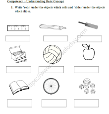 This coloring math worksheet gives your child practice finding 1 more and 1 less than numbers up to 20. Cbse Class 1 Maths Shapes And Space Worksheet Set D Practice Worksheet For Mathematics