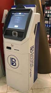 Bitcoin Atm Fees Near Me Unbrick Id