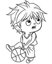 2 chronicles 20:16 streambed or wadi Globetrotter Basket Cartoon Coloring Pages B111 Coloring Pages Circle