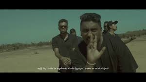 Dhess Ravi Jay X Samith Gomes Ft Gimantha Arampath Azim Ousman Youtube