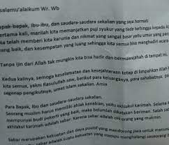 Teks pidato bahasa arab tentang meneladani akhlak nabi saw brainly co id. Teks Pidato Bahasa Inggris Tentang Akhlakul Karimah Berbagai Teks Penting