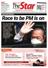Based in petaling jaya, it was established in 1971 as a regional newspaper in penang. Tpe4qbqg9sdgcm
