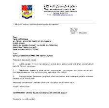Surat ini dibuat sebagai perantara untuk menjalin kerja sama dengan pihak lain. Surat Rasmi Permohonan Meminjam Peralatan Sukan Kecemasan Q
